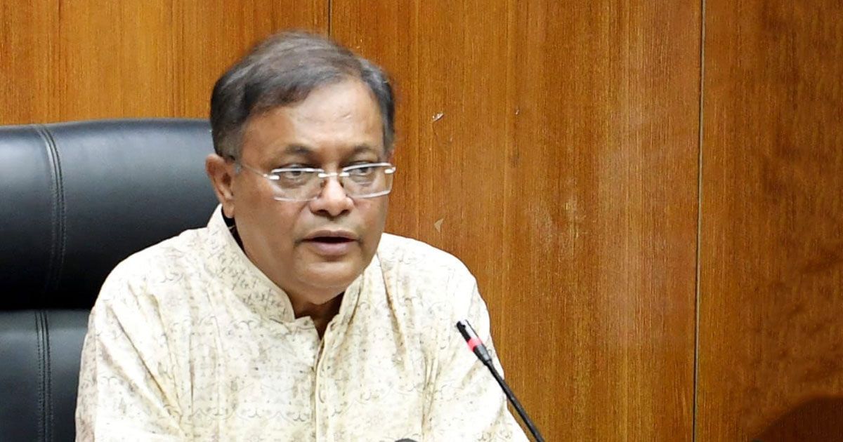 বিএনপির পদযাত্রা নদীতে ডুবে যাবে: তথ্যমন্ত্রী