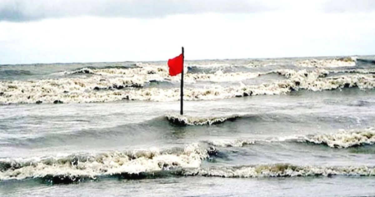 বঙ্গোপসাগরে-নিম্নচাপ-সমুদ্রবন্দরগুলোতে-সতর্ক-সংকেত