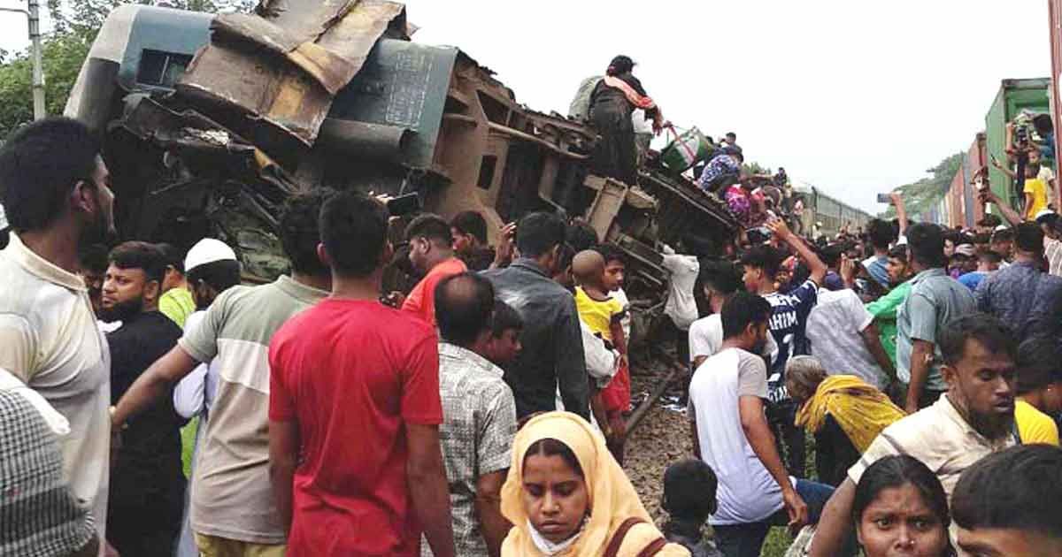 ভৈরবে যাত্রীবাহী ট্রেনে মালবাহী ট্রেনের ধাক্কা, নিহত ২০