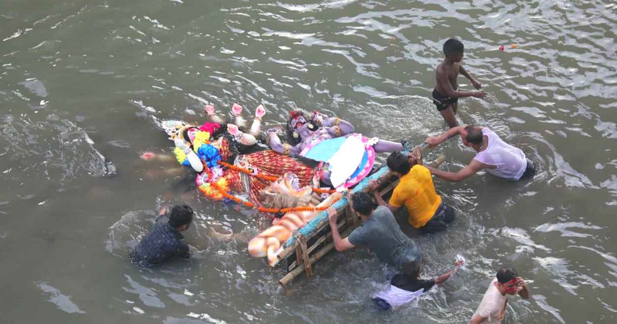 প্রতিমা বিসর্জনে শেষ হলো দুর্গোৎসব