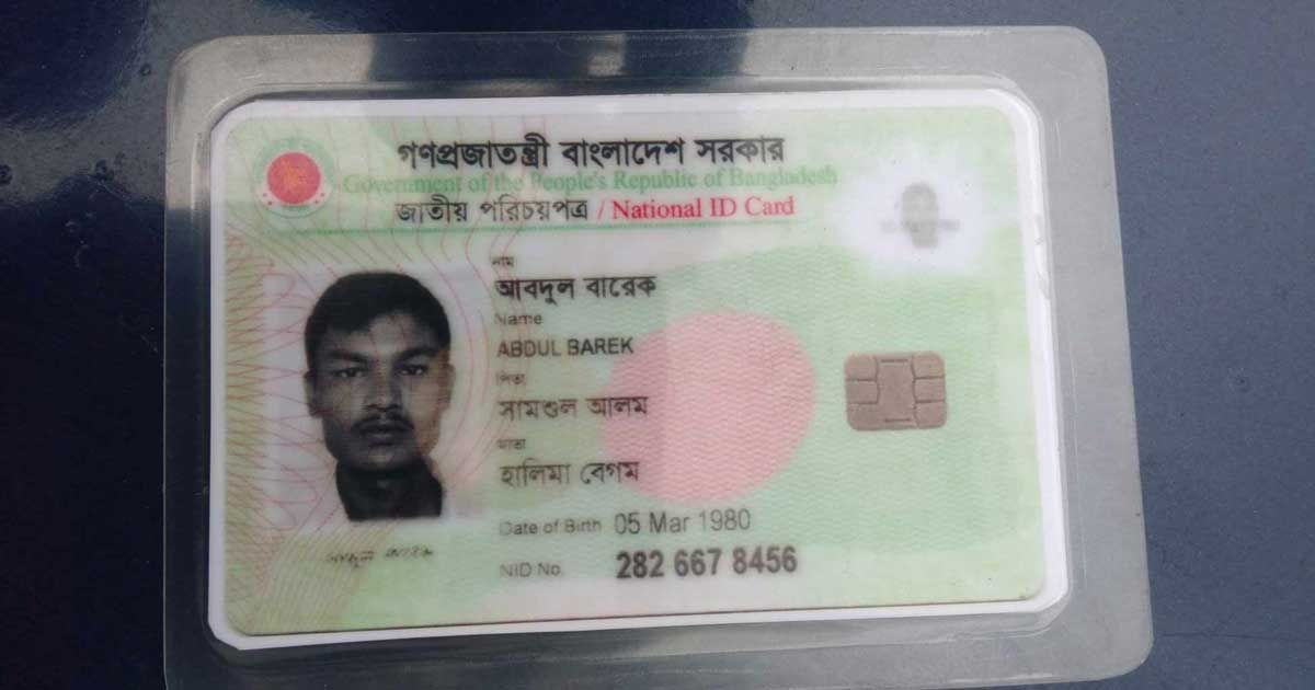 মগবাজারে-ফুটপাত-থেকে-একজনের-মরদেহ-উদ্ধার
