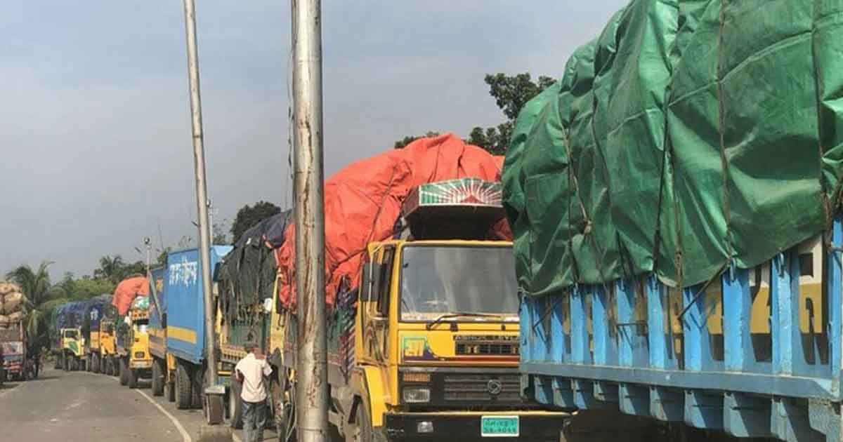 বেনাপোল-পেট্রাপোল বন্দরে আমদানি-রপ্তানি শুরু 
