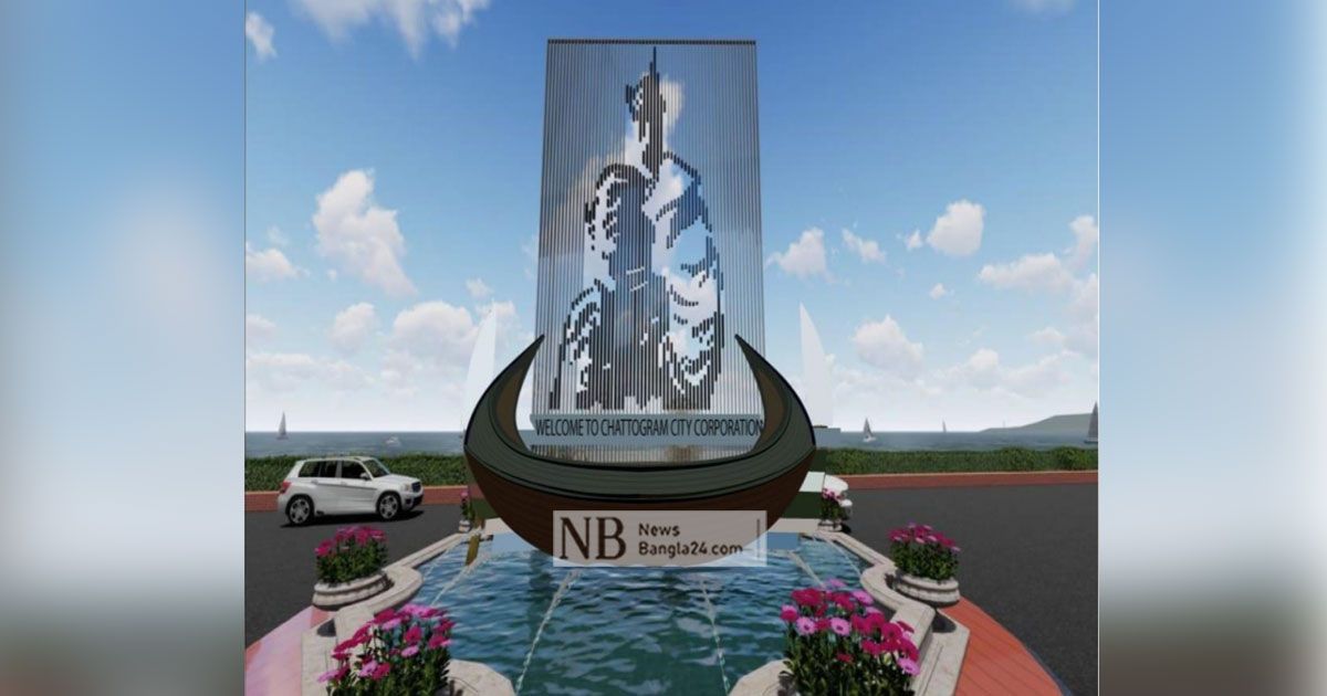 বঙ্গবন্ধু টানেল ছাড়াও চট্টগ্রামে ১৭ প্রকল্পের দ্বার খুলবেন প্রধানমন্ত্রী