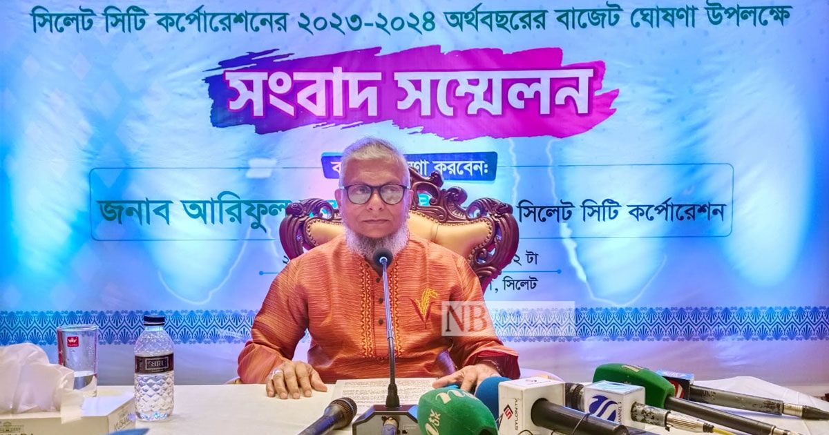 শেষ-বাজেটে-উল্টো-সুর-মেয়র-আরিফের