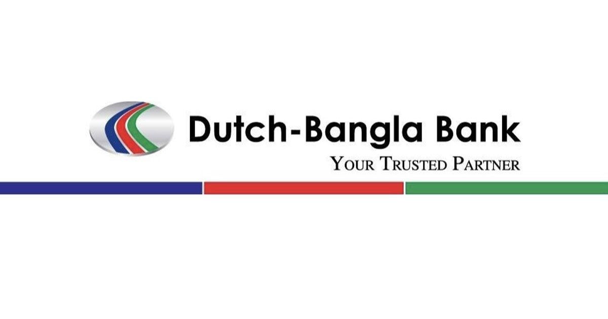 সিলেটে-চাকরি-দিচ্ছে-ডাচ-বাংলা-ব্যাংক