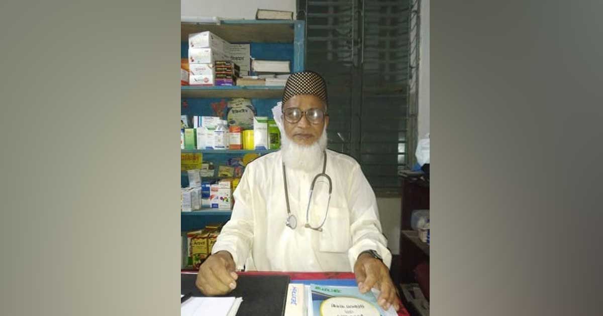 নাটোরে-জামায়াত-নেতাকে-কুপিয়ে-জখম