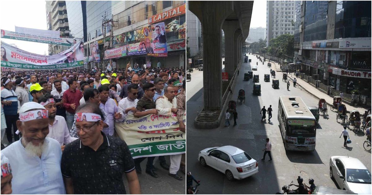 নয়াপল্টনে-বিএনপি-নেতা-কর্মীদের-ভিড়-যানবাহন-কম-অনেক-সড়কে