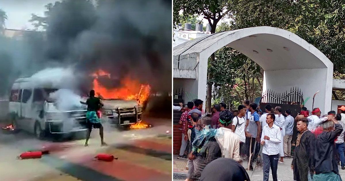 পুলিশ-হাসপাতালে-আগুন-এসবি-অফিসের-সামনে-সংঘর্ষ