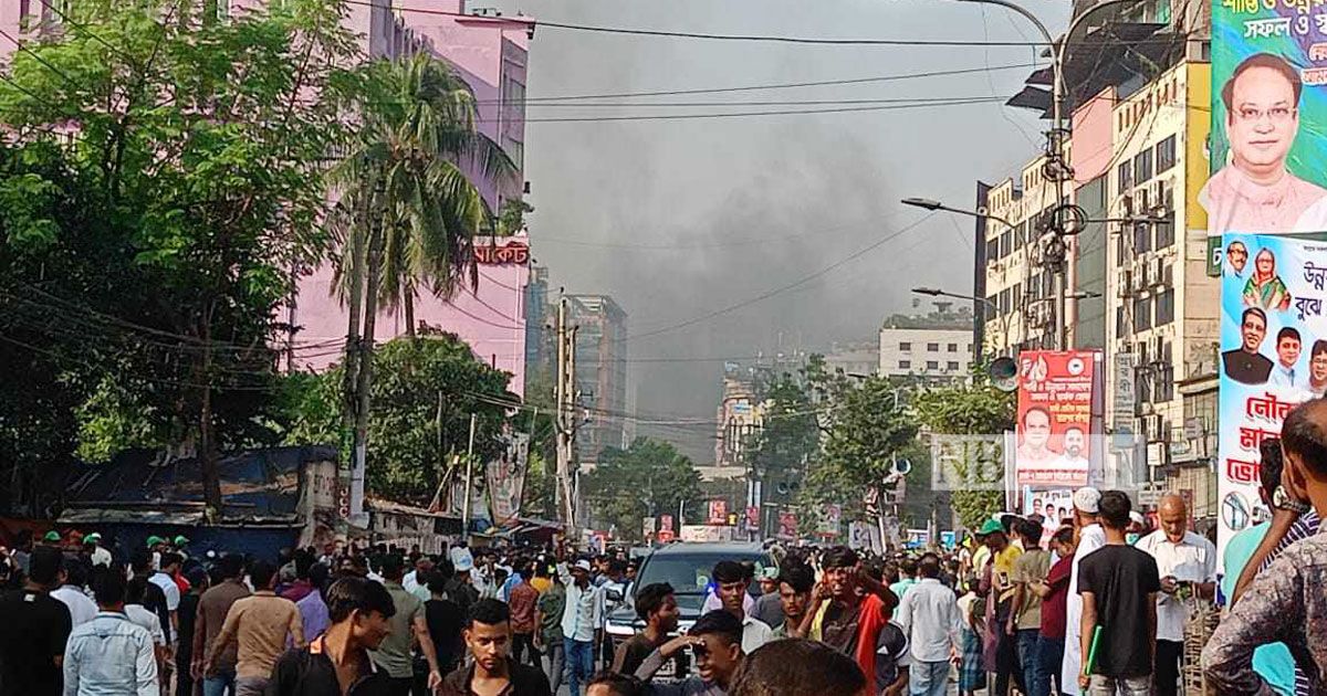 ধোঁয়া-দেখে-আওয়ামী-লীগের-সমাবেশে-আতঙ্ক-হুড়োহুড়ি
