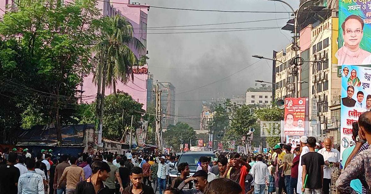 ধোঁয়া দেখে আওয়ামী লীগের সমাবেশে আতঙ্ক, হুড়োহুড়ি