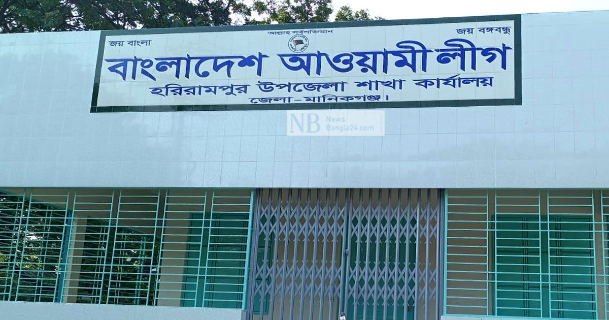 আওয়ামী-লীগের-কার্যালয়ে-হামলা-বিএনপির-তিন-নেতকর্মী-গ্রেপ্তার
