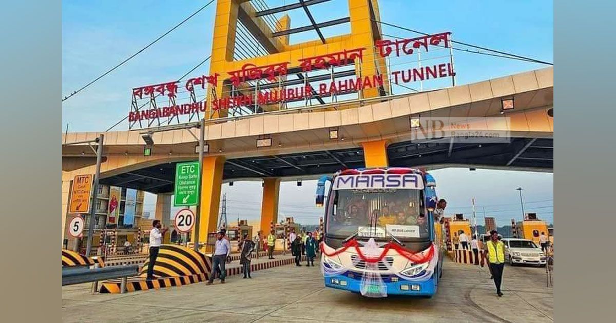 বঙ্গবন্ধু-টানেলে-প্রথম-৮-ঘণ্টায়-৭৮৭-যান-পারাপার