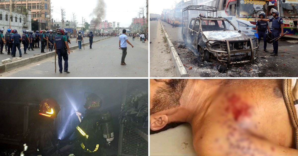 পুলিশ-শ্রমিক-সংঘর্ষে-রণক্ষেত্র-গাজীপুর-পিকআপ-কারখানায়-আগুন-নিহত-১