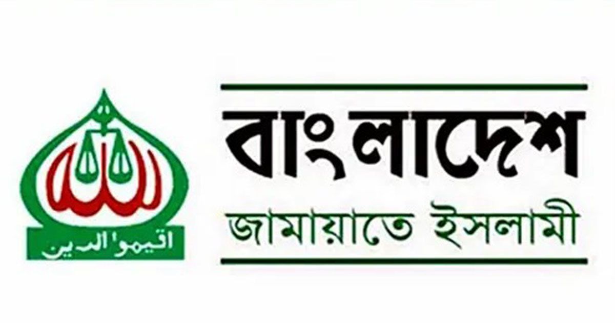 বিএনপির-পর-৩-দিনের-অবরোধ-জামায়াতেরও