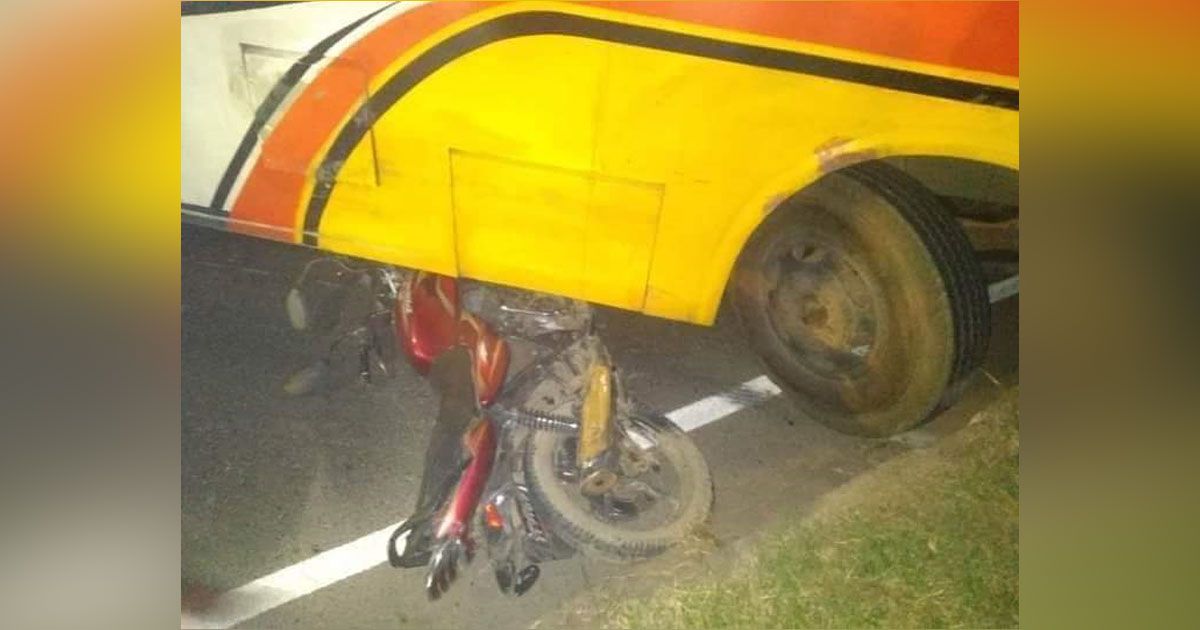 কুমিল্লায় বাস চাপায় দুই বিএনপি নেতা  নিহত