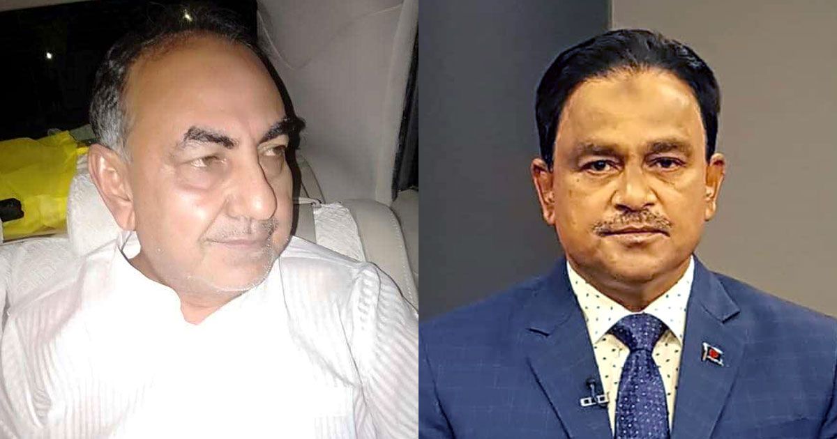 মির্জা-আব্বাস-ও-আলাল-গ্রেপ্তার