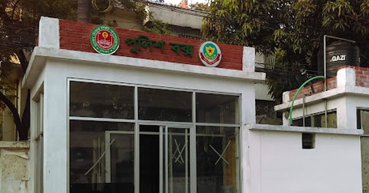 বনানী-চেকপোস্টে-ককটেল-কনস্টেবল-আহত