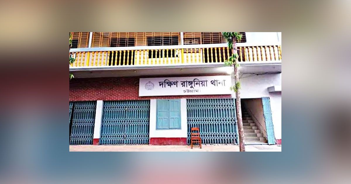 চট্টগ্রামে-বৃদ্ধ-দম্পতিকে-কুপিয়ে-হত্যা
