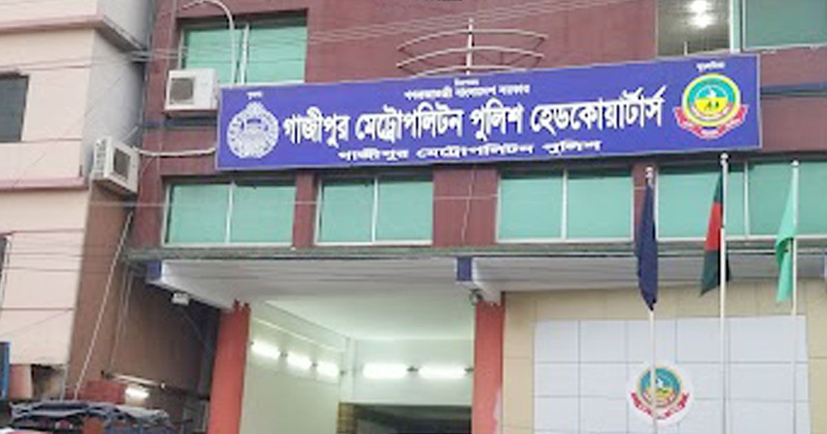 জিএমপির-চার-থানার-ওসি-পদে-রদবদল