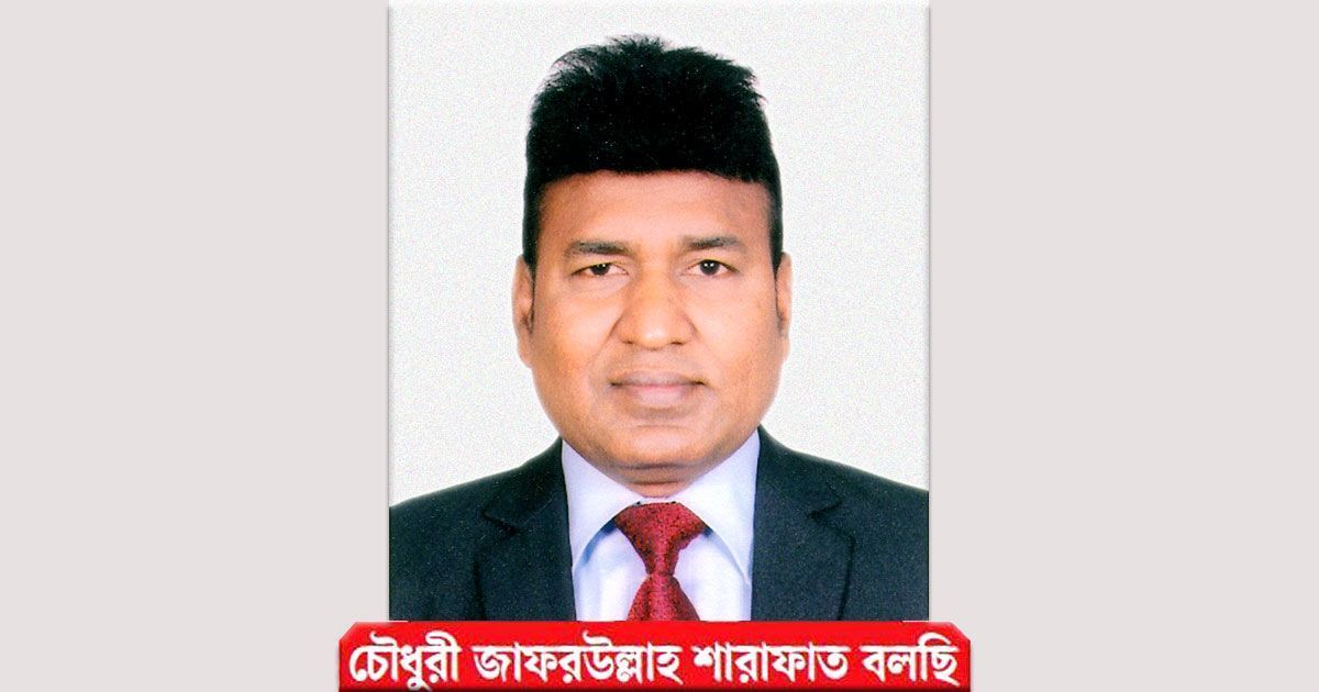 তীব্রতা-গতি-ঐকান্তিকতা-থাকতে-হবে-সব-দলের-মধ্যে
