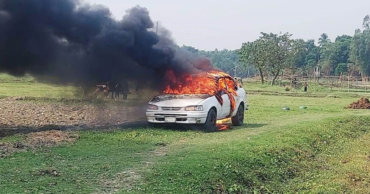 দলের-প্রতি-অভিমানে-নিজ-গাড়িতে-আগুন-স্বেচ্ছাসেবক-লীগ-নেতার