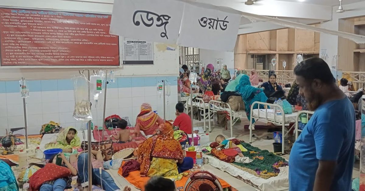 ডেঙ্গুতে-আরও-১৩-মৃত্যু-হাসপাতালে-১৬৩৮
