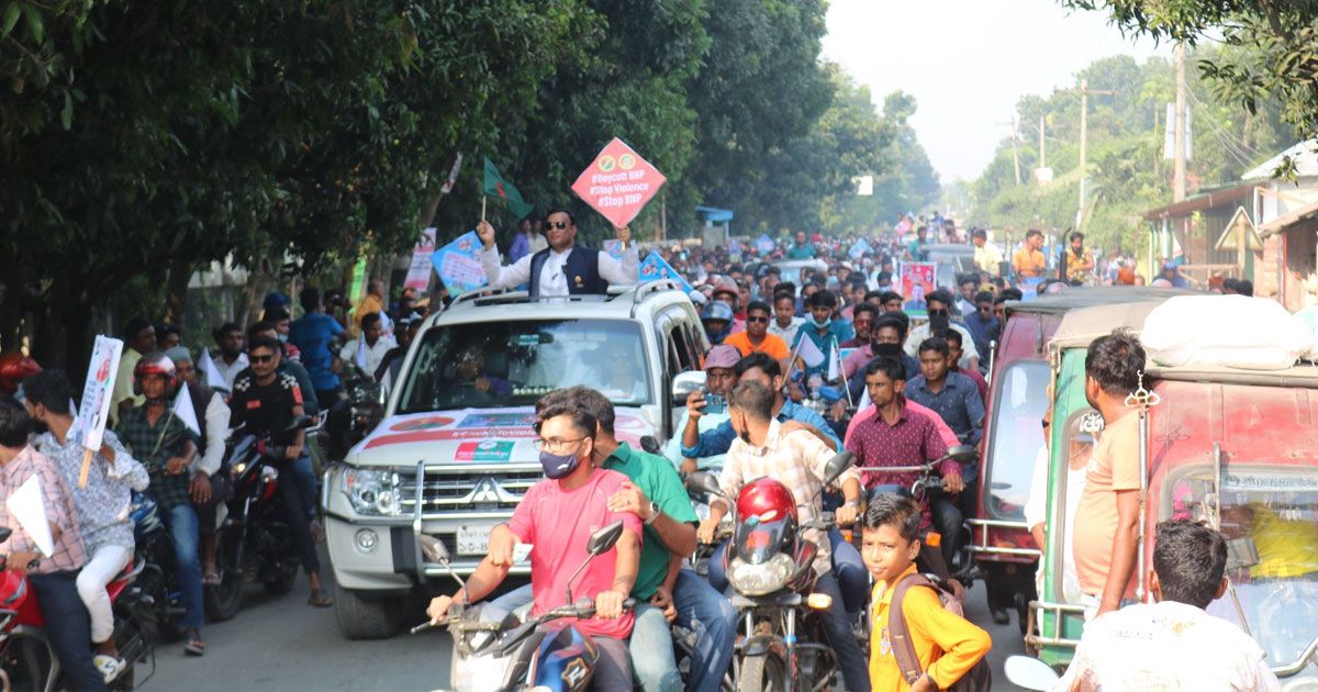 ১০ হাজার বাইকে অবরোধ বিরোধী শোভাযাত্রা