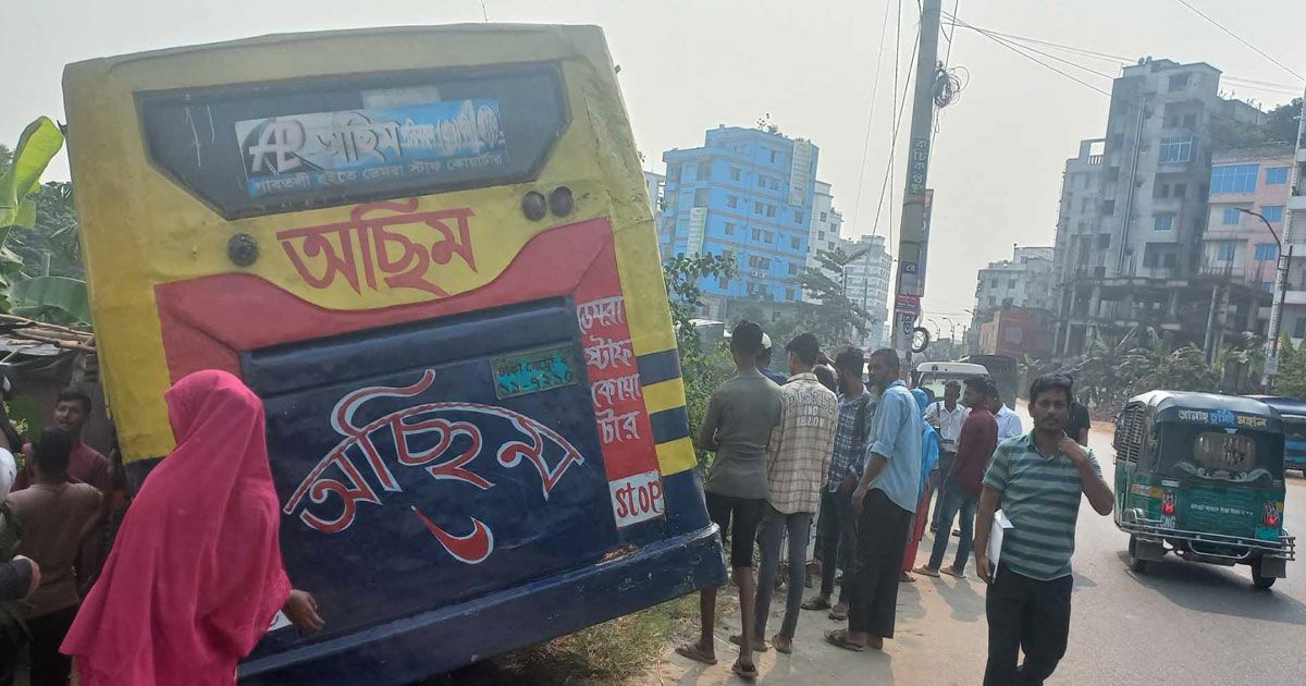 রাজধানীর-মেরাদিয়ায়-বাসে-আগুন-একজন-দগ্ধ-