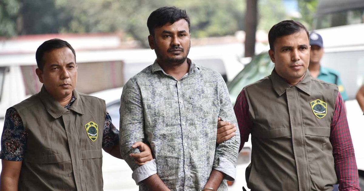 ঢাকায়-পুলিশ-হত্যার-প্রধান-আসামি-ছাত্রদল-নেতা-আমান-গ্রেপ্তার