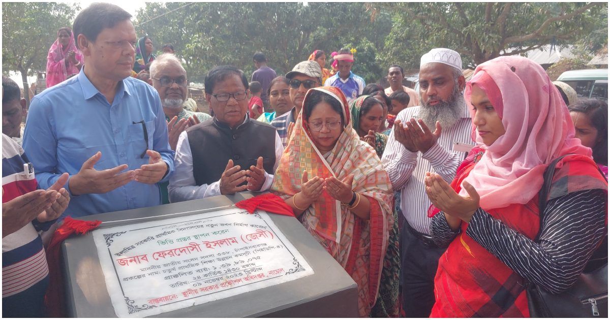 তেভাগার ভূমিতে ইলা মিত্র বিদ্যালয় নির্মাণ শুরু