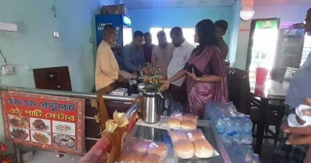 কাপাসিয়ায়-রেস্টুরেন্টের-মালিককে-জরিমানা