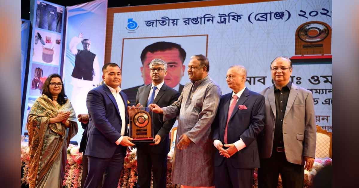 জাতীয়-রপ্তানি-ট্রফি-পেল-প্রিমিটেকের-দুই-প্রতিষ্ঠান