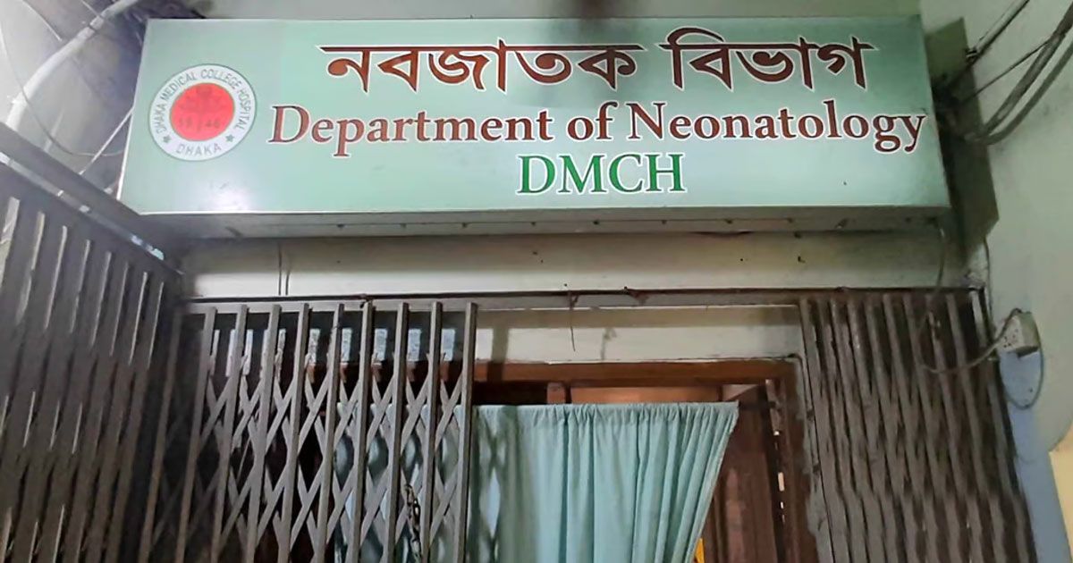 পাঁচ-সন্তান-জন্ম-দিয়েও-ফিরতে-হচ্ছে-শূন্য-কোলে
