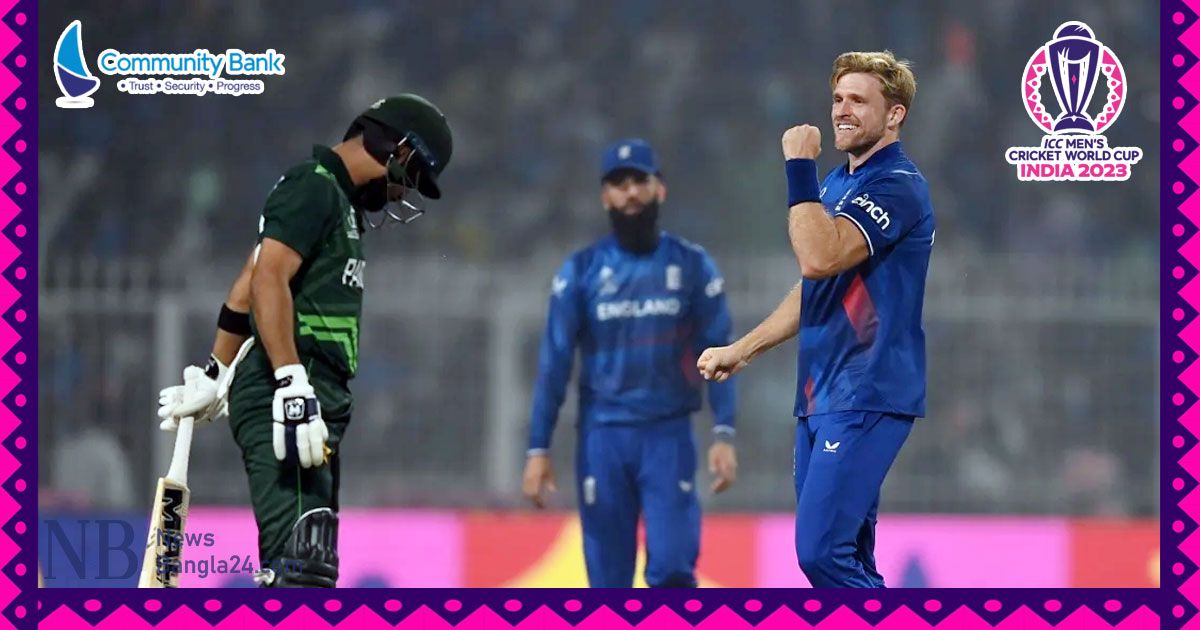 বহু-সমীকরণ-মেলানোর-ম্যাচে-হেরে-বিদায়-পাকিস্তানের