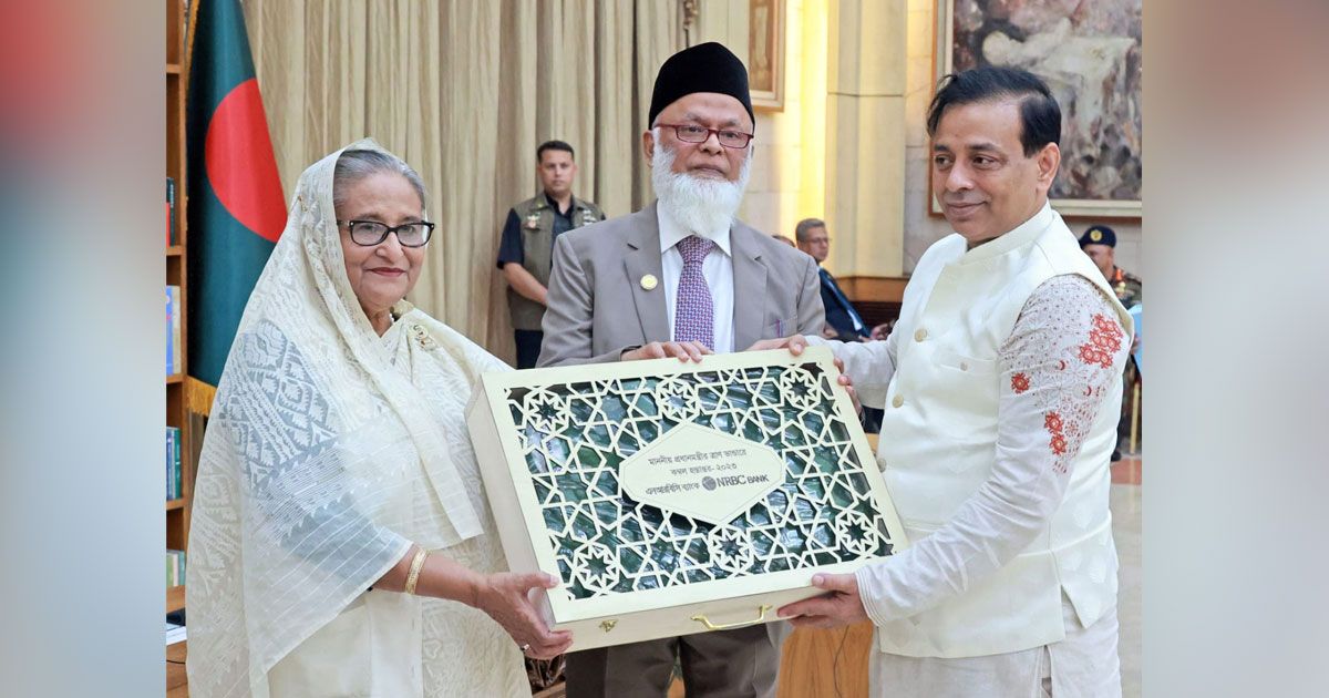 প্রধানমন্ত্রীর-ত্রাণ-তহবিলে-এনআরবিসি-ব্যাংকের-কম্বল-প্রদান