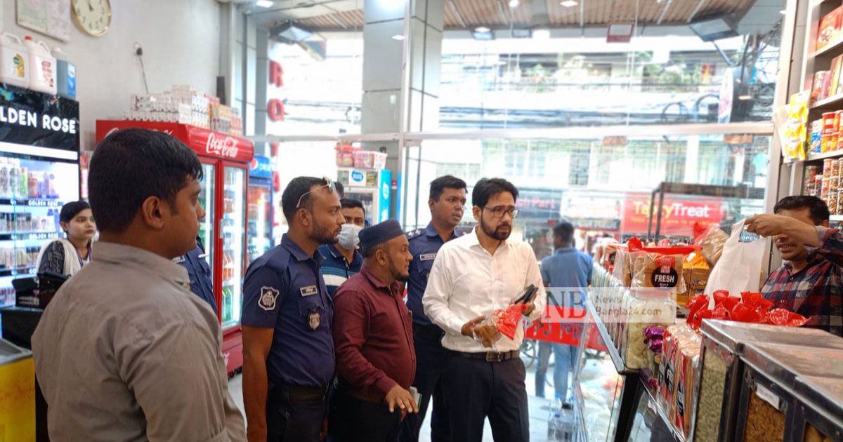 বেকারি-রেস্টুরেন্টে মসিকের অভিযান, জরিমানা এক লাখ
