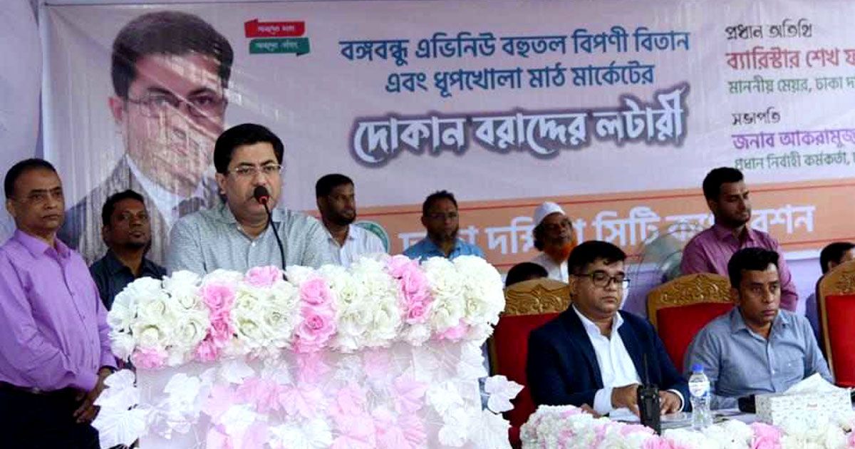 দখলদার-প্রতিরোধে-প্রতিটি-মার্কেটেই-নিয়মিত-নির্বাচন-হবে-তাপস