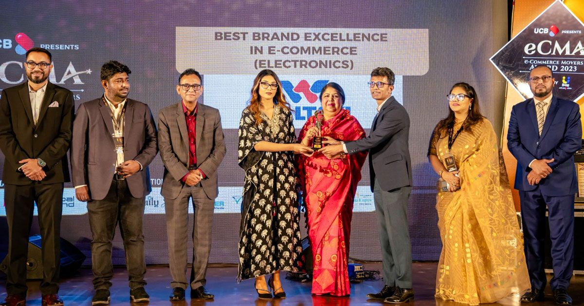 বেস্ট-ব্র্যান্ড-এক্সিলেন্সের-জন্য-ইকমা-পুরস্কার-পেলো-ওয়ালটন-ই-প্লাজা
