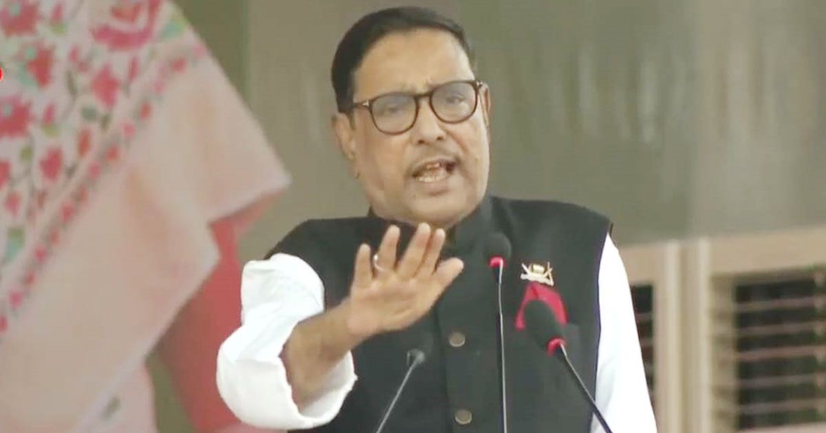 কোনো অপশক্তিই শেখ হাসিনাকে হটাতে পারবে না: কাদের