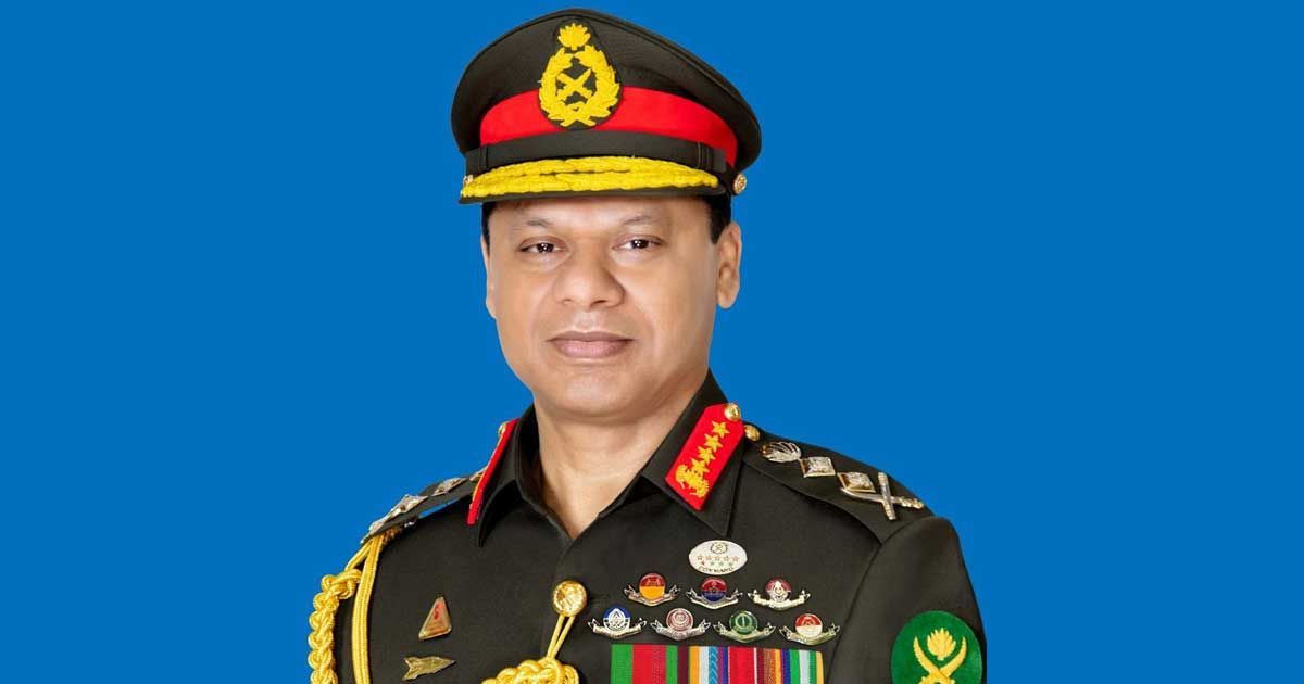 সিঙ্গাপুর-গেলেন-সেনাপ্রধান