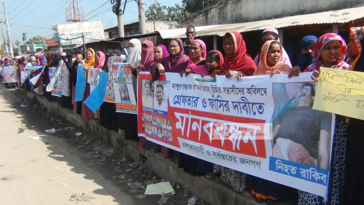 সন্ত্রাসী শাওন ও সঙ্গীরা গ্রেপ্তার না হলে ময়মনসিংহ অচলের হুমকি