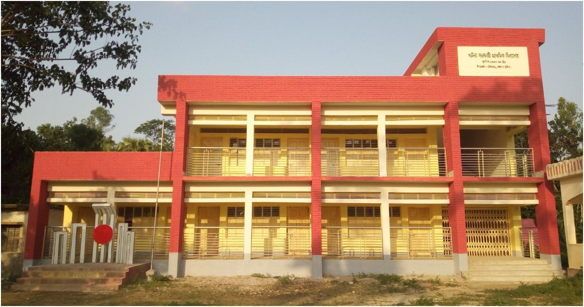 ২০২৩টি-প্রাথমিক-বিদ্যালয়-ভবন-উদ্বোধনের-অপেক্ষা