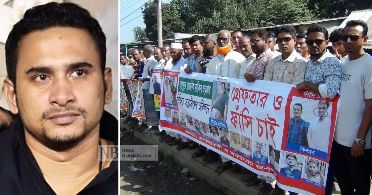 সন্ত্রাসী-শাওন-ও-সঙ্গীরা-গ্রেপ্তার-না-হলে-ময়মনসিংহ-অচলের-হুমকি