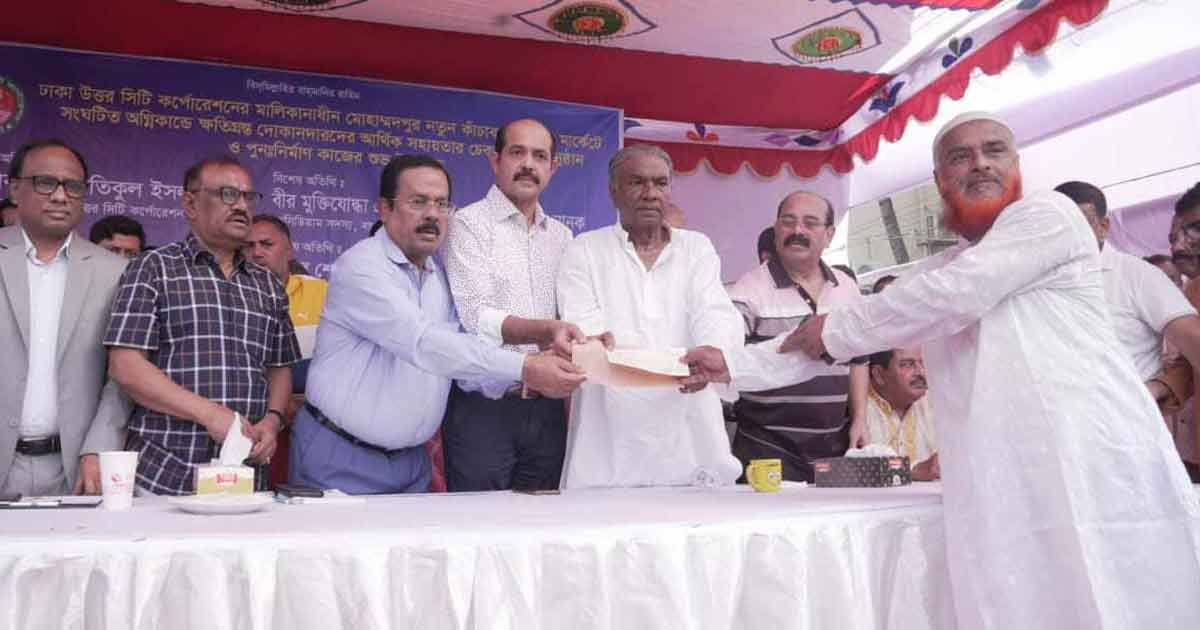 ডিএনসিসি-মার্কেটের-অবৈধ-দোকানদারদের-তালিকা-করে-ব্যবস্থা-আতিক
