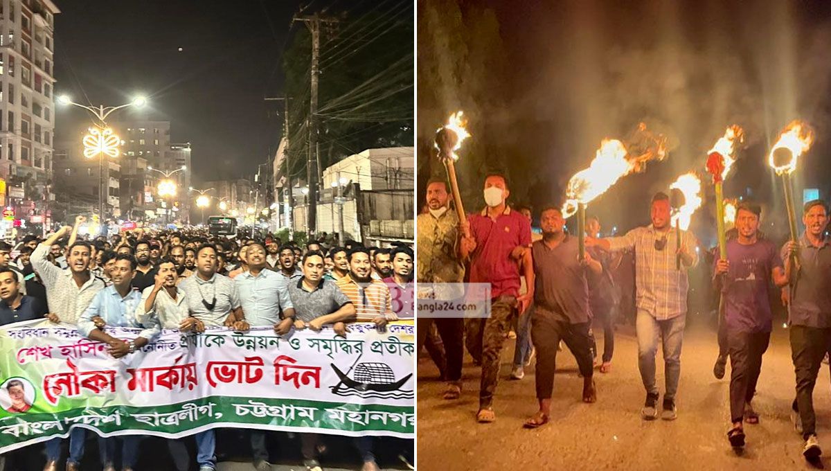চট্টগ্রামের-রাজনৈতিক-অঙ্গনে-তফসিল-ঘোষণার-উত্তাপ
