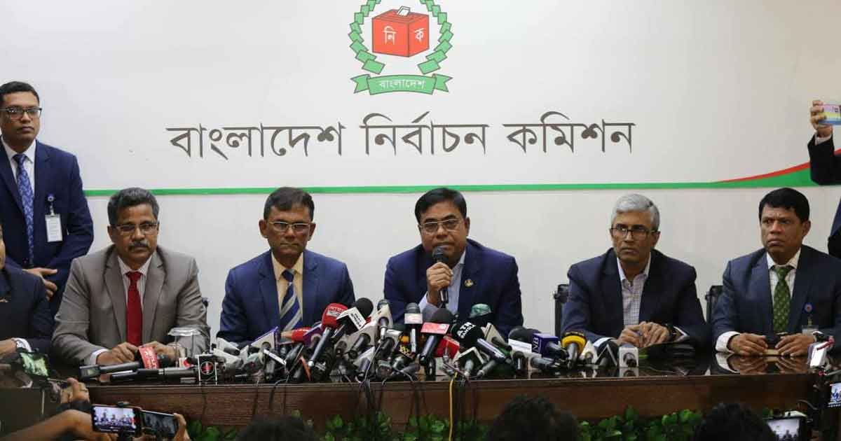 সন্ধ্যায়-দ্বাদশ-সংসদ-নির্বাচনের-তফসিল-ঘোষণা-