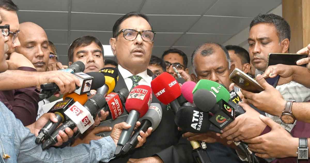 সময় শেষ, সংলাপের সুযোগ নেই: কাদের