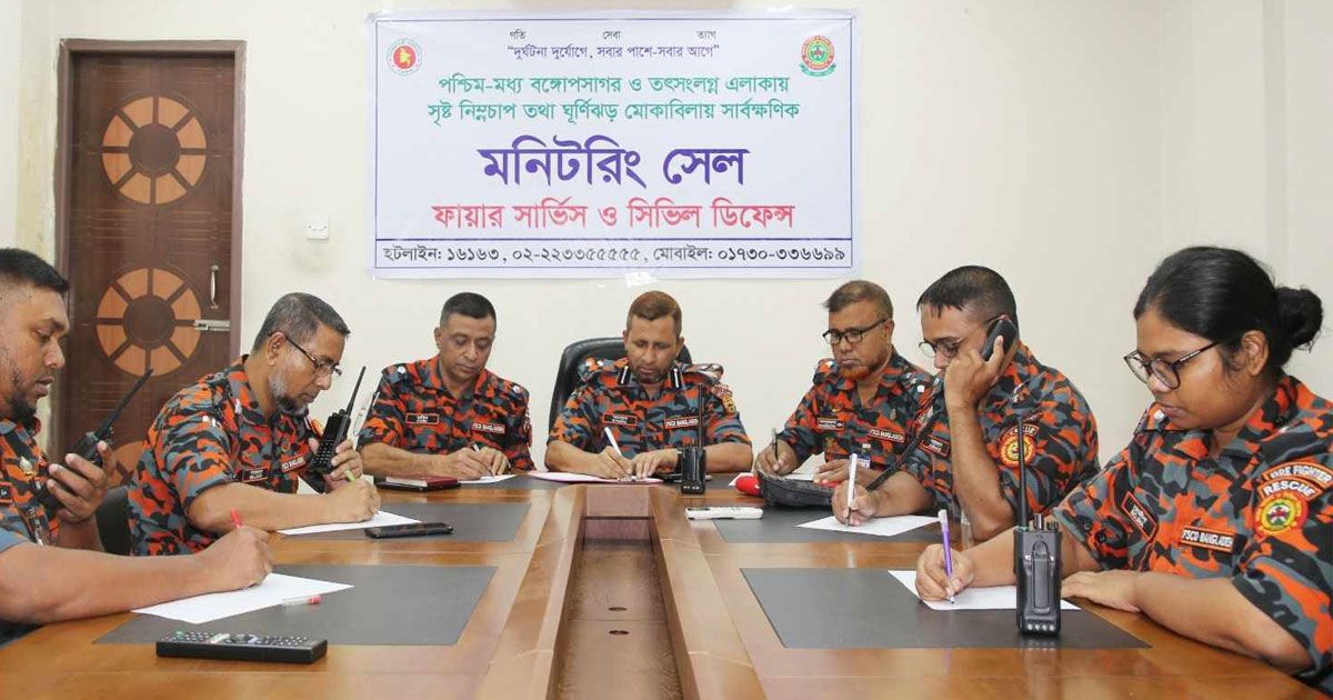 ঘূর্ণিঝড়-মিধিলি-মোকাবিলায়-প্রস্তুত-১৩-জেলার-৫১-ফায়ার-স্টেশন