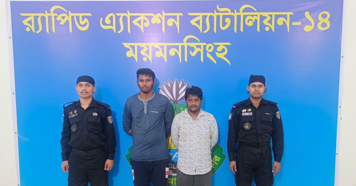 ময়মনসিংহে-রাকিব-হত্যা-মামলায়-আরও-দুইজন-গ্রেপ্তার-