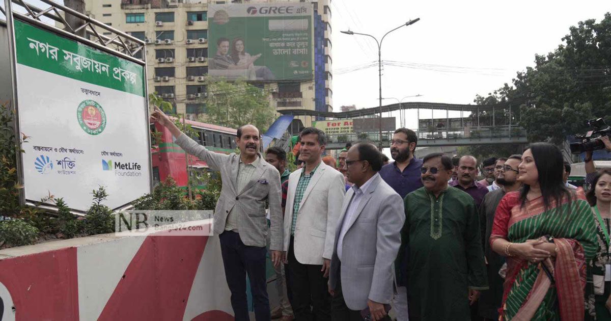 ডিএনসিসিতে অনুমতি ছাড়া গাছ কাটা যাবে না